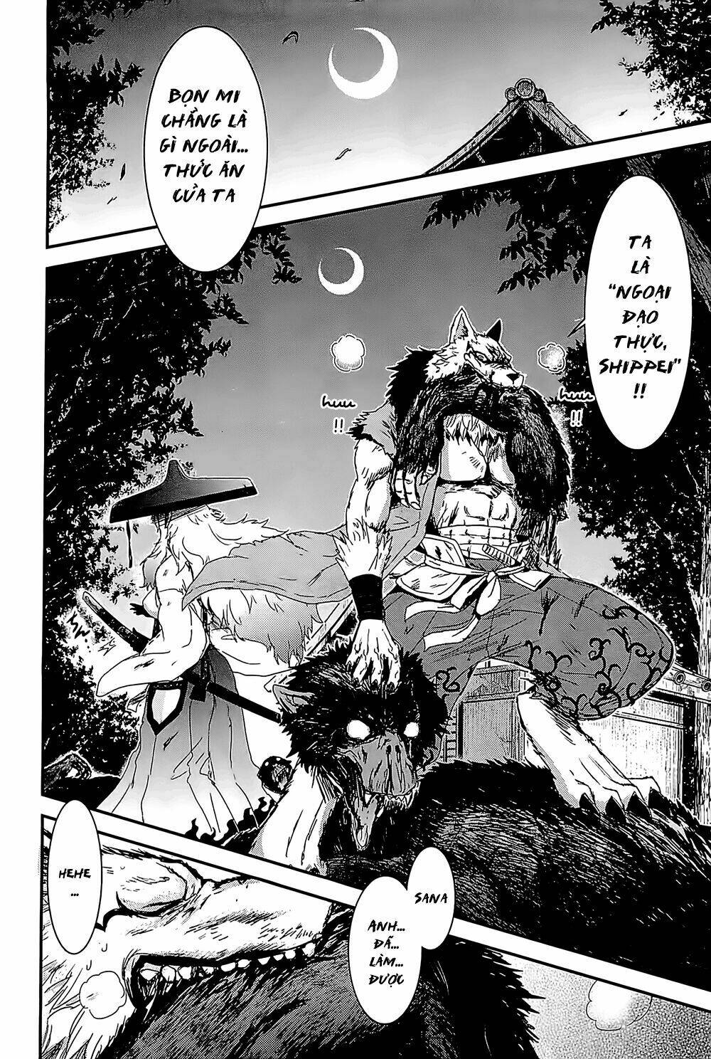 Gachirin Ni Kiri Saku Chapter 17 - Trang 2