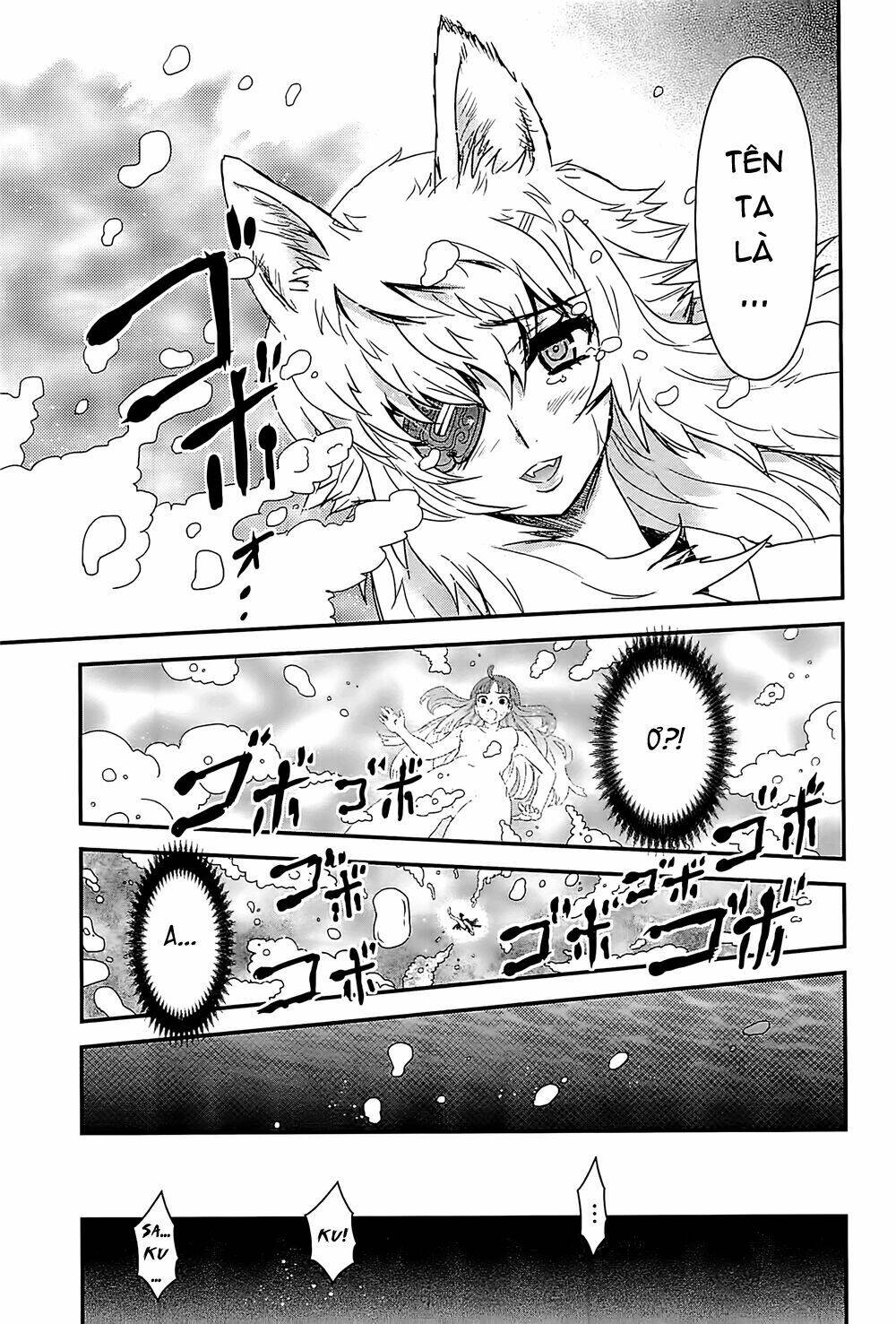 Gachirin Ni Kiri Saku Chapter 17 - Trang 2