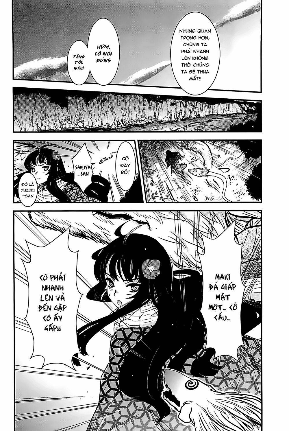 Gachirin Ni Kiri Saku Chapter 17 - Trang 2