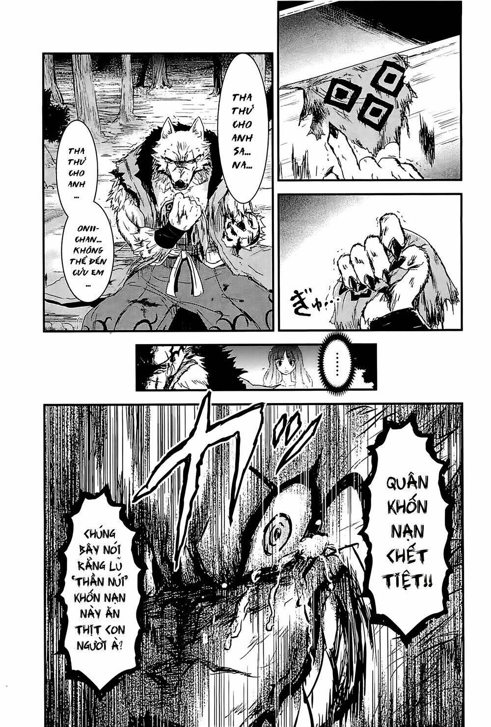 Gachirin Ni Kiri Saku Chapter 17 - Trang 2