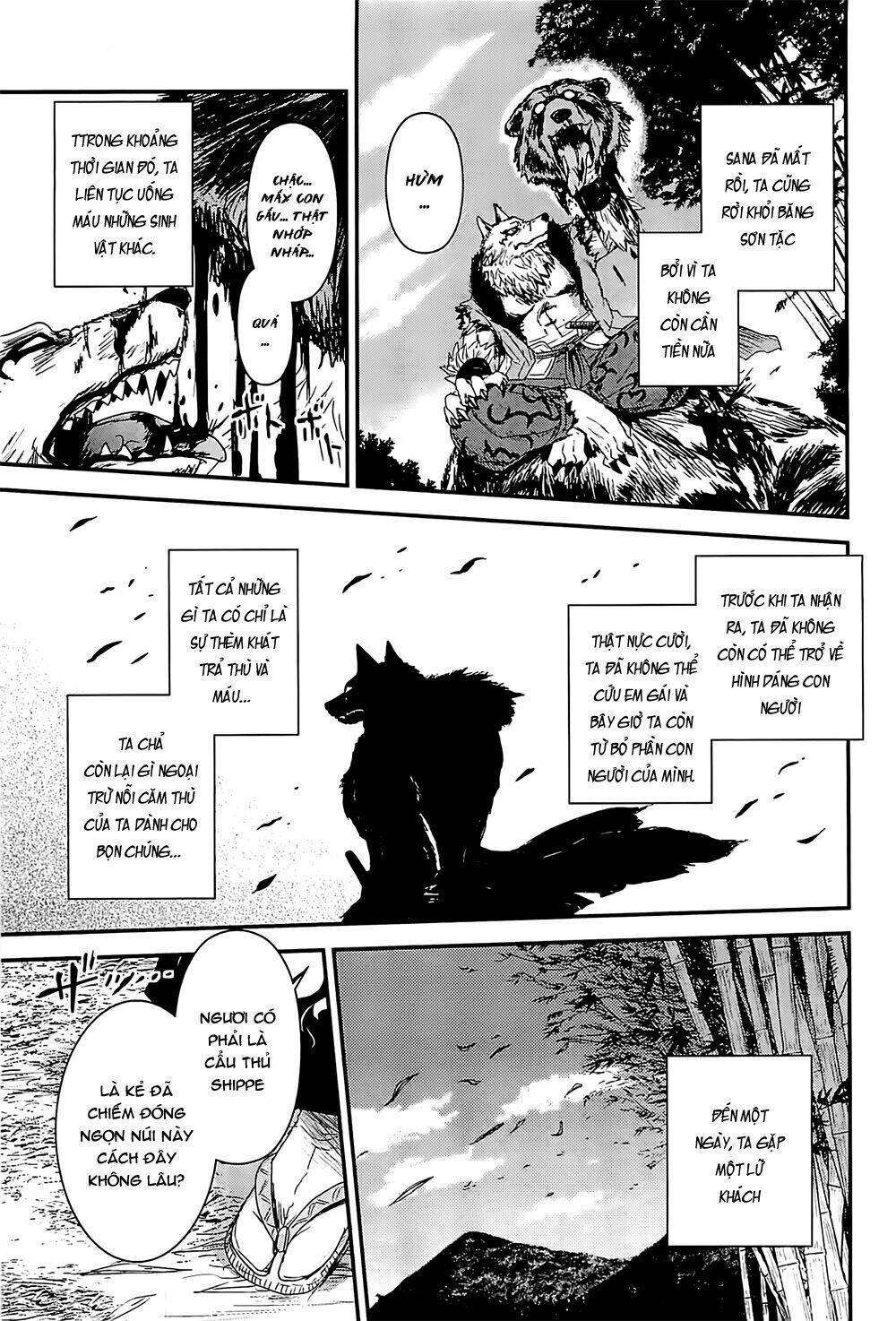 Gachirin Ni Kiri Saku Chapter 17 - Trang 2