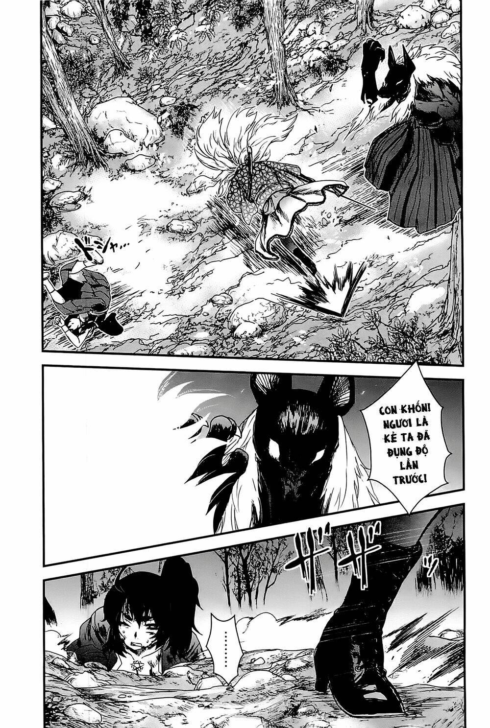 Gachirin Ni Kiri Saku Chapter 18 - Trang 2