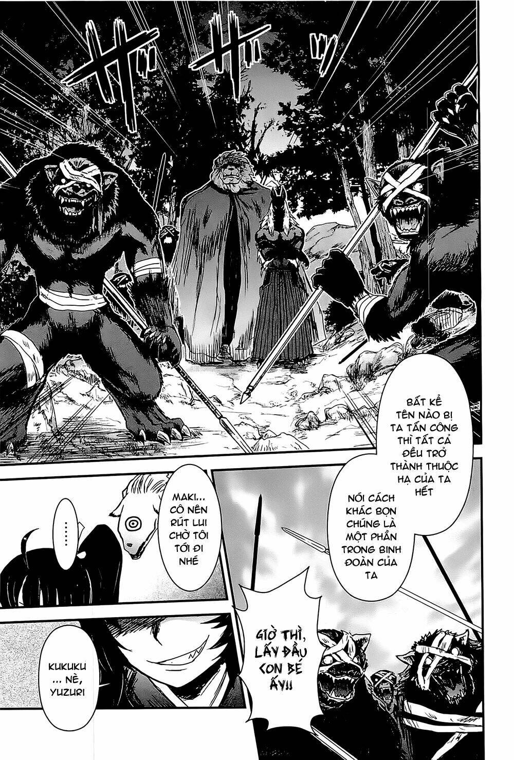 Gachirin Ni Kiri Saku Chapter 18 - Trang 2