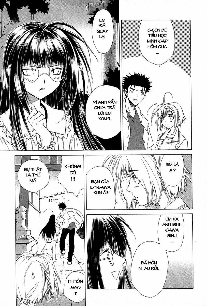 Gachirin Ni Kiri Saku Chapter 2 - Trang 2