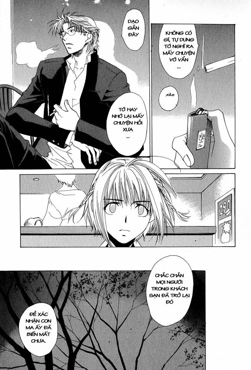 Gachirin Ni Kiri Saku Chapter 4 - Trang 2