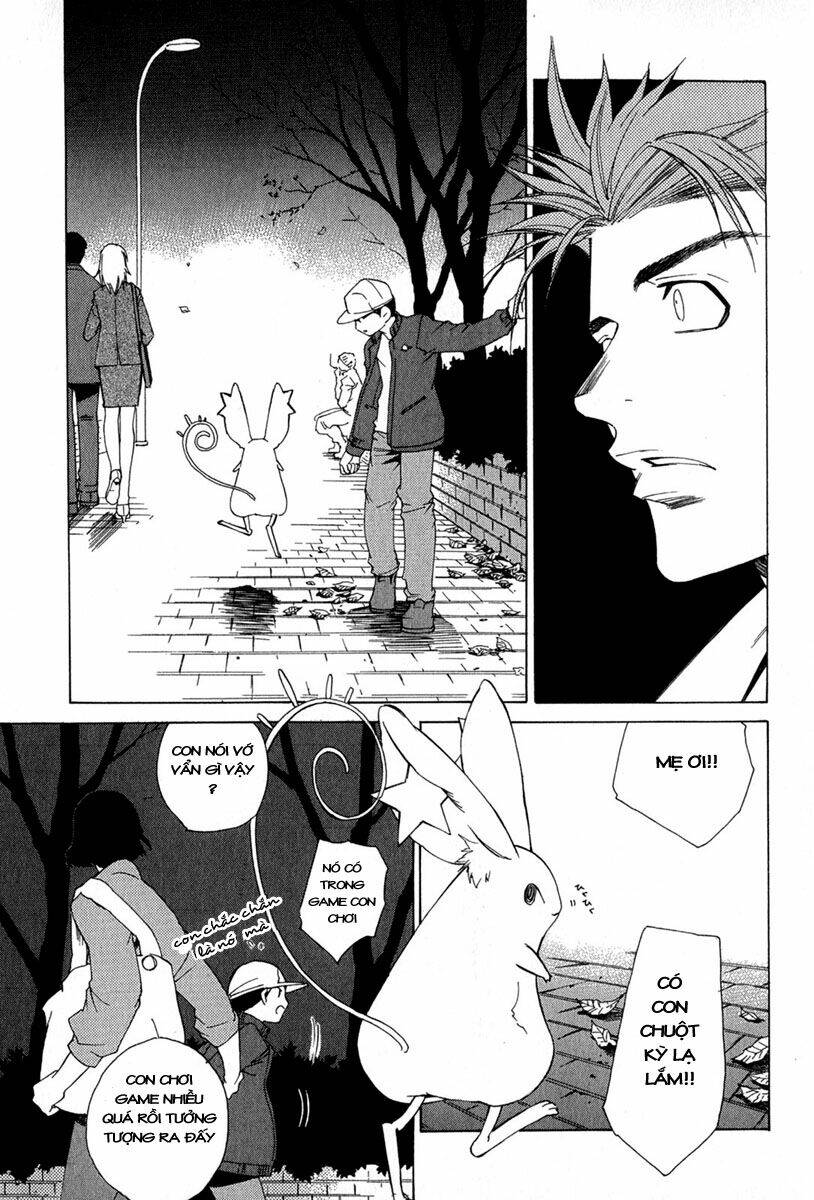 Gachirin Ni Kiri Saku Chapter 4 - Trang 2