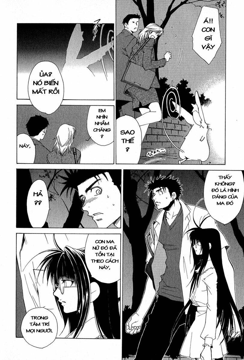 Gachirin Ni Kiri Saku Chapter 4 - Trang 2