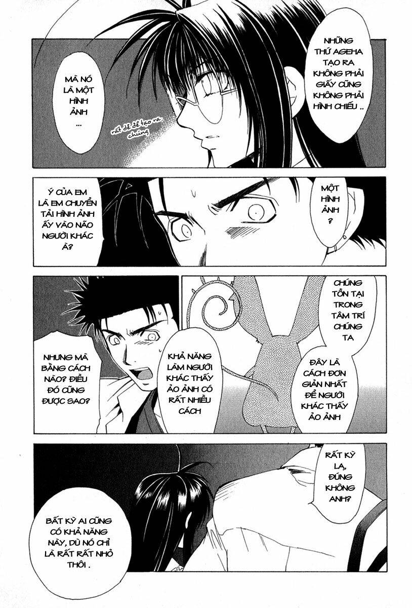 Gachirin Ni Kiri Saku Chapter 4 - Trang 2