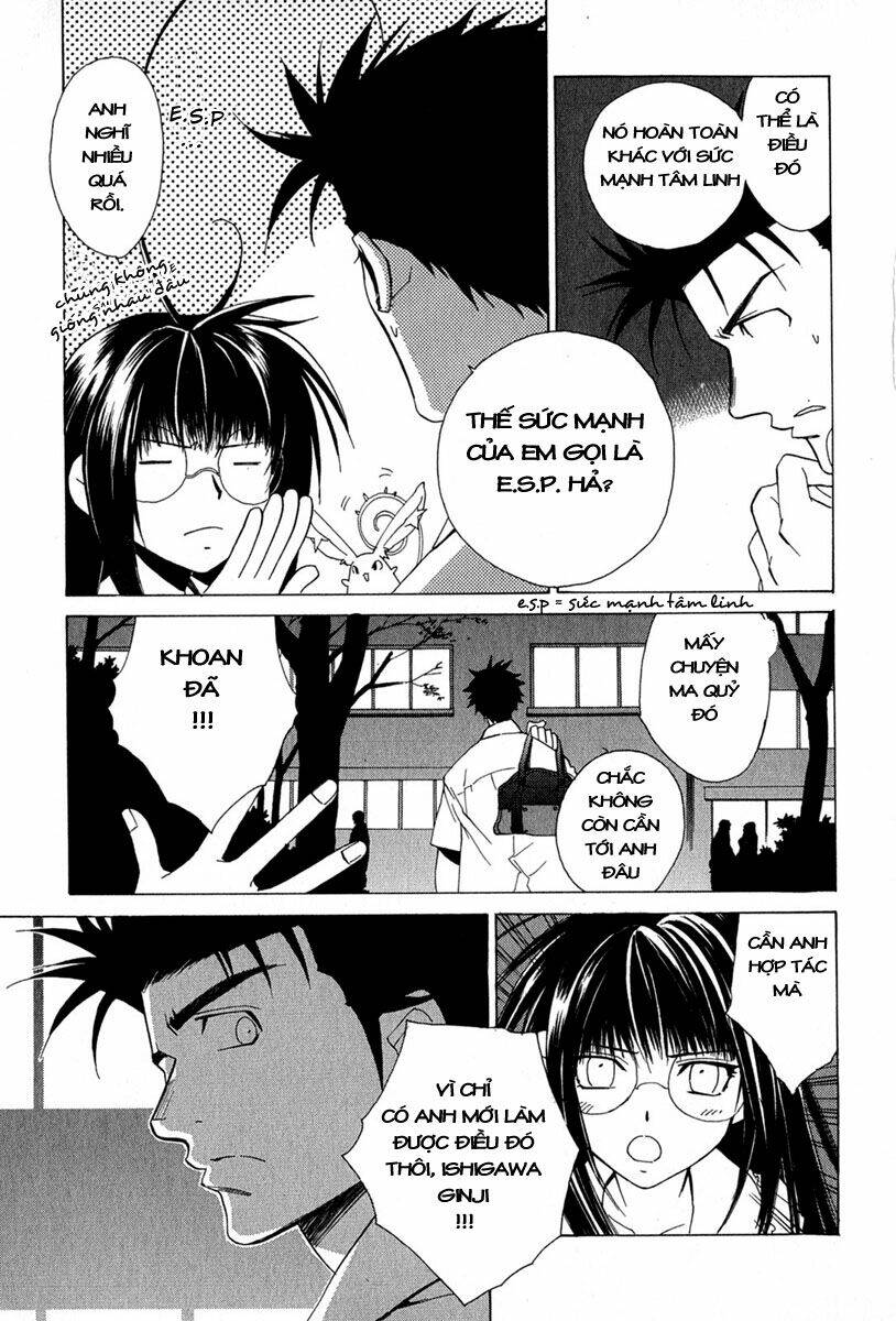 Gachirin Ni Kiri Saku Chapter 4 - Trang 2