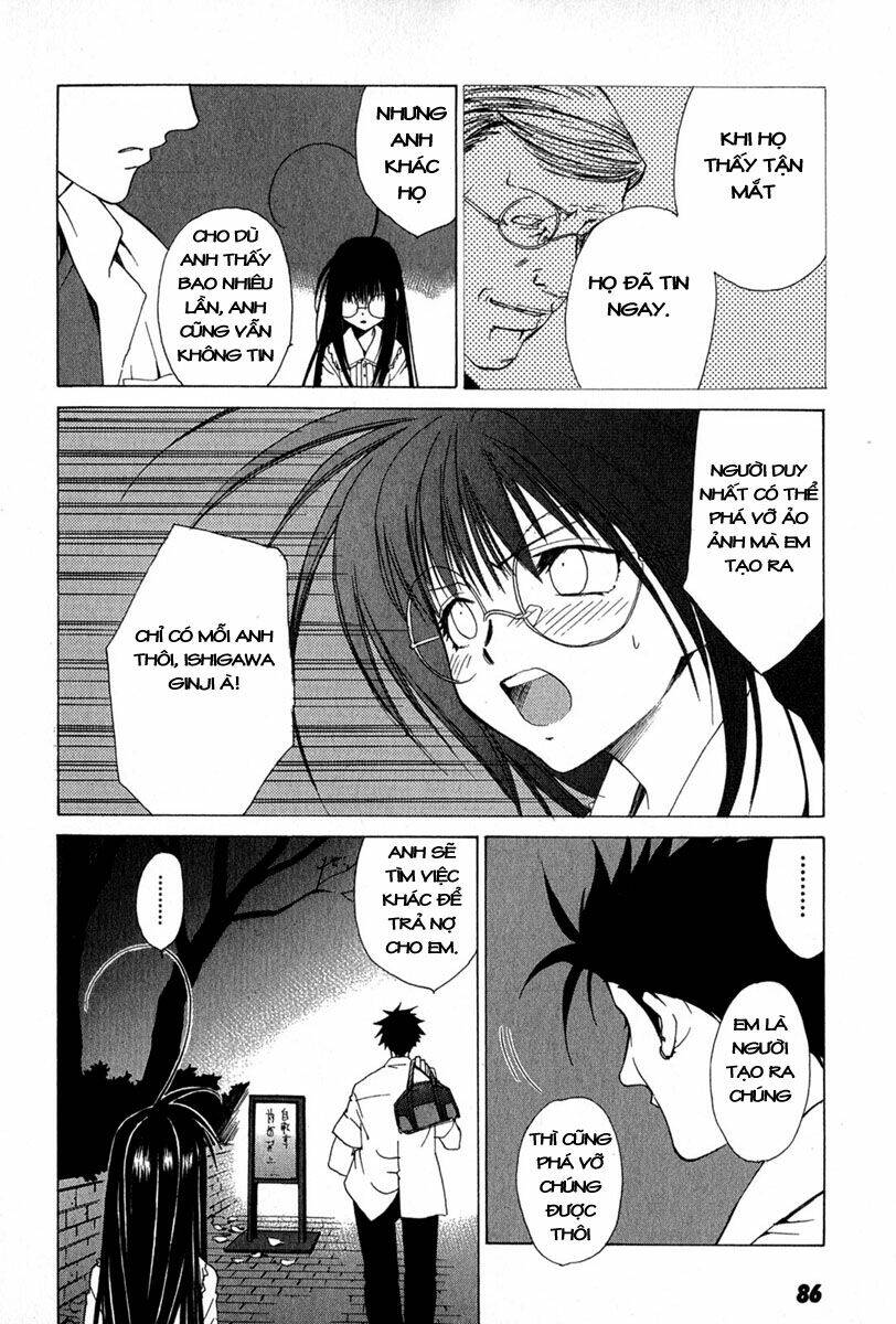 Gachirin Ni Kiri Saku Chapter 4 - Trang 2