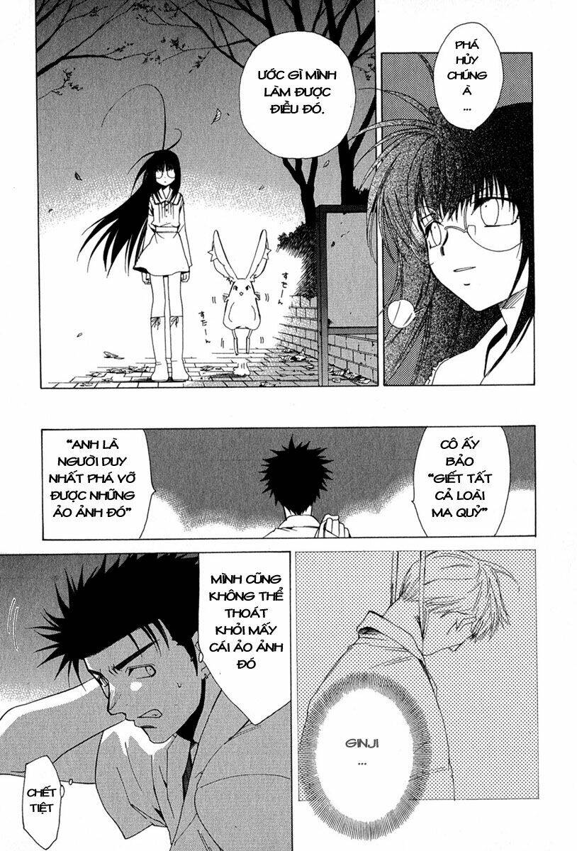 Gachirin Ni Kiri Saku Chapter 4 - Trang 2