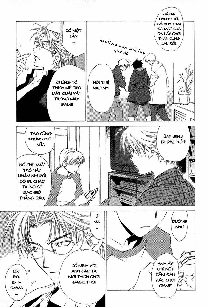 Gachirin Ni Kiri Saku Chapter 4 - Trang 2