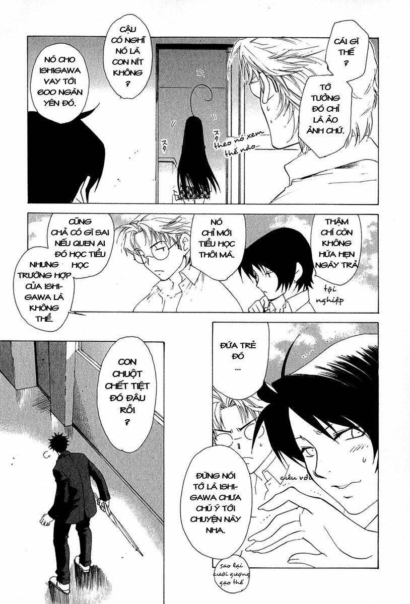 Gachirin Ni Kiri Saku Chapter 5 - Trang 2