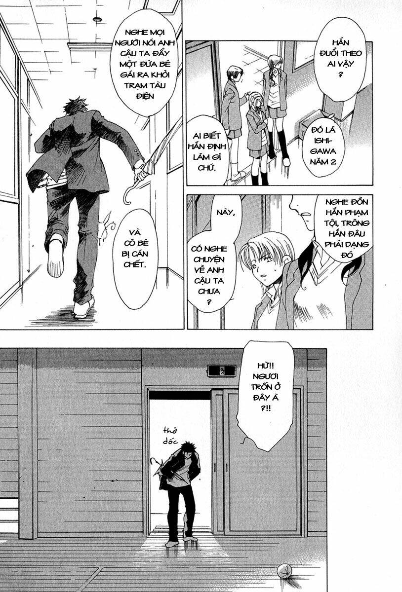 Gachirin Ni Kiri Saku Chapter 5 - Trang 2