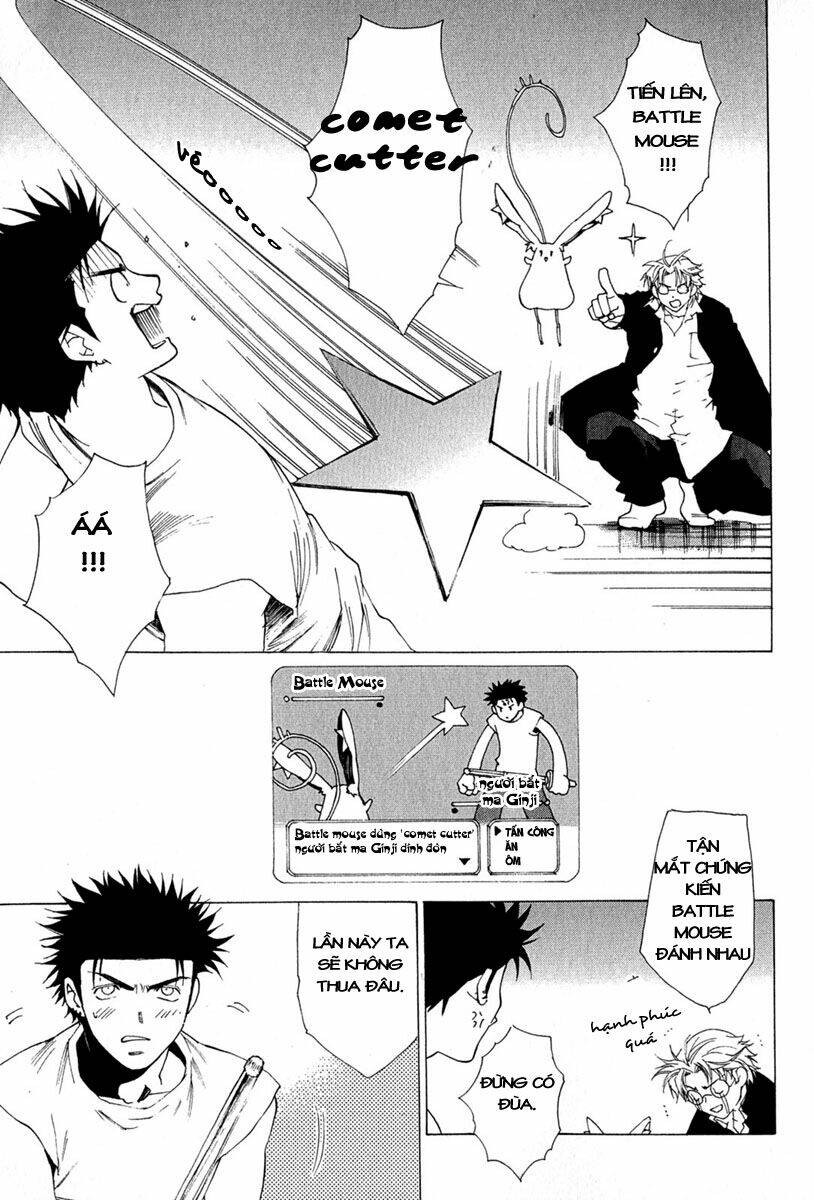 Gachirin Ni Kiri Saku Chapter 5 - Trang 2