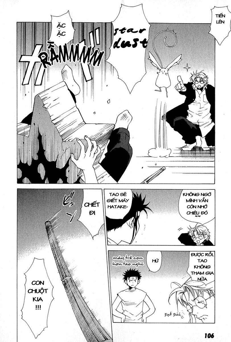 Gachirin Ni Kiri Saku Chapter 5 - Trang 2