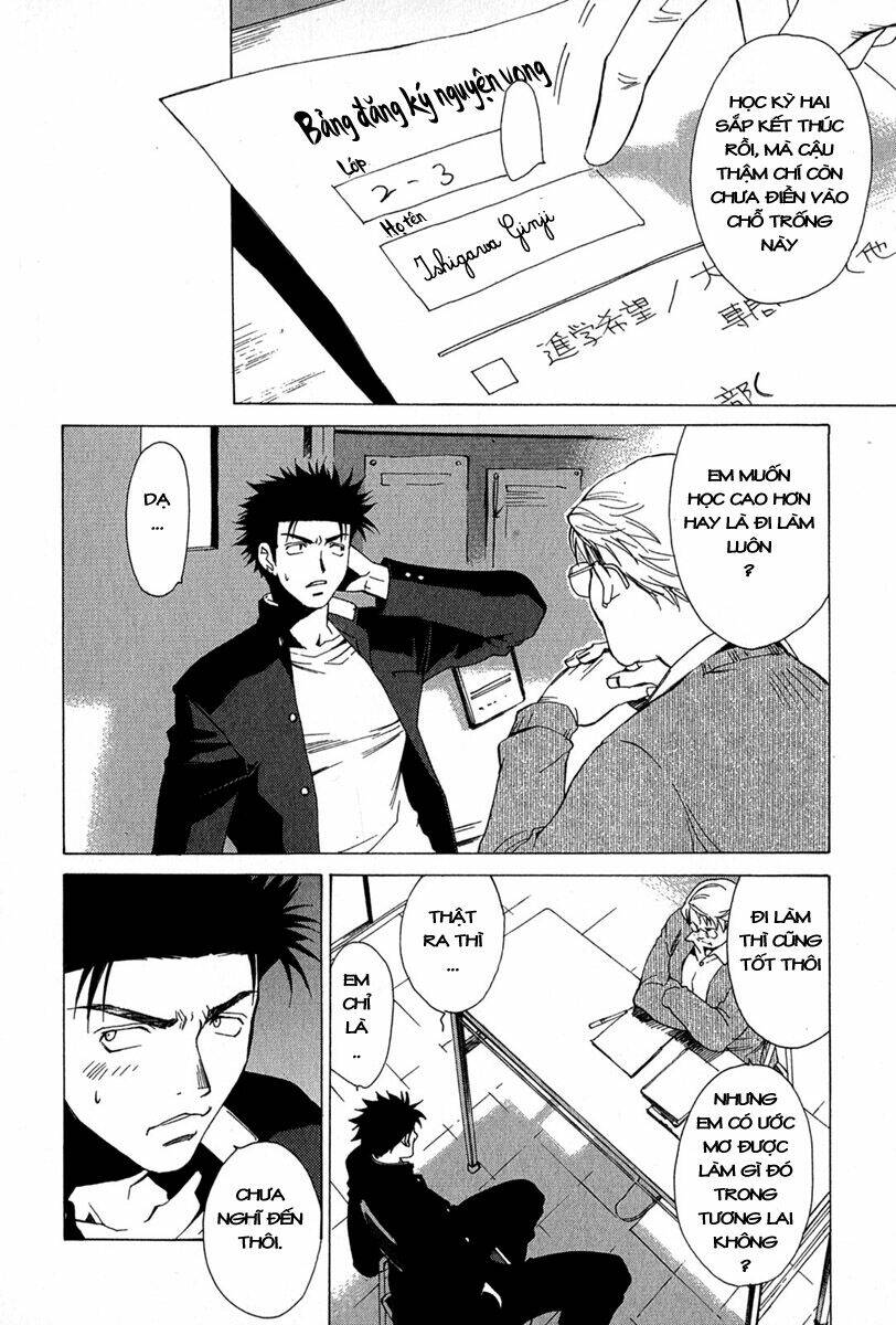 Gachirin Ni Kiri Saku Chapter 5 - Trang 2