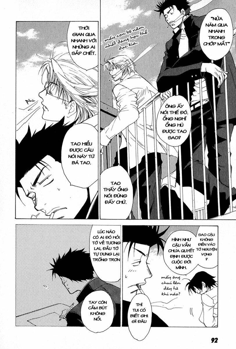 Gachirin Ni Kiri Saku Chapter 5 - Trang 2