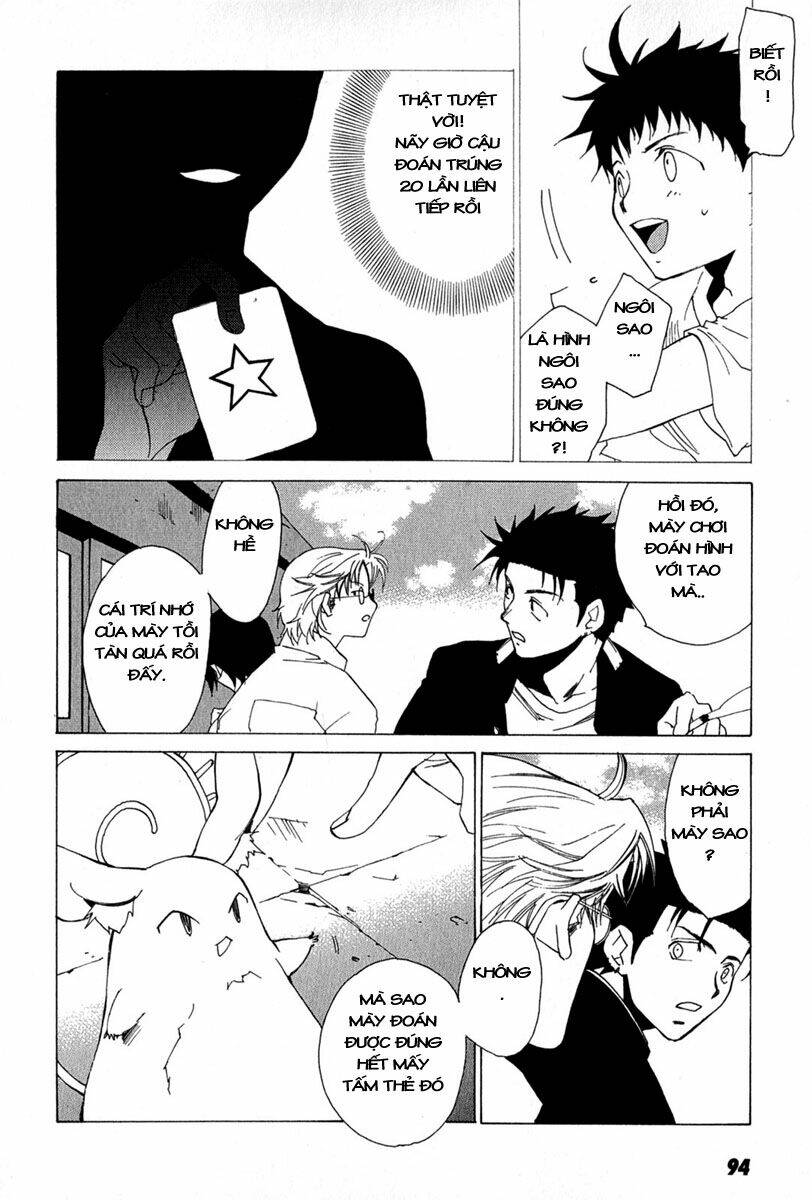 Gachirin Ni Kiri Saku Chapter 5 - Trang 2