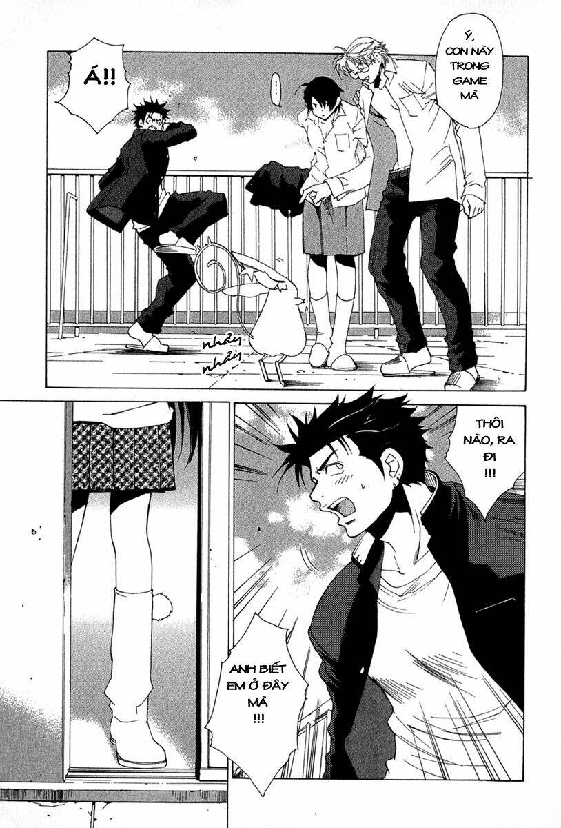 Gachirin Ni Kiri Saku Chapter 5 - Trang 2