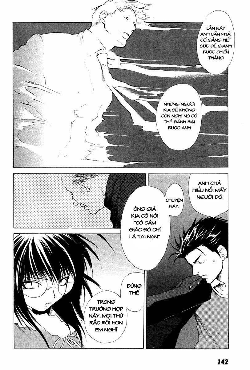 Gachirin Ni Kiri Saku Chapter 7 - Trang 2