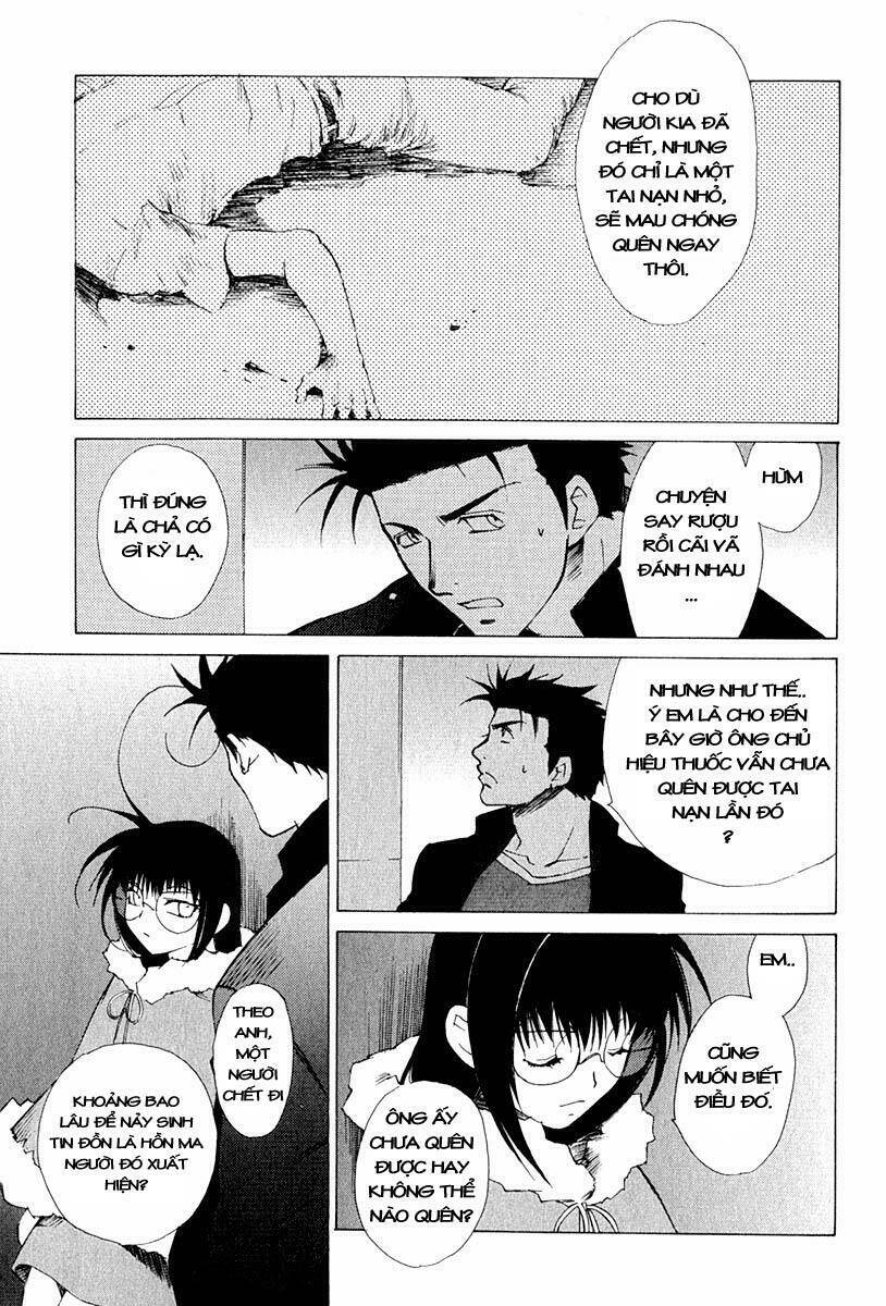 Gachirin Ni Kiri Saku Chapter 7 - Trang 2