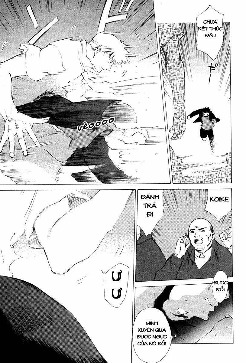 Gachirin Ni Kiri Saku Chapter 7 - Trang 2