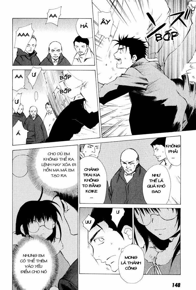 Gachirin Ni Kiri Saku Chapter 7 - Trang 2