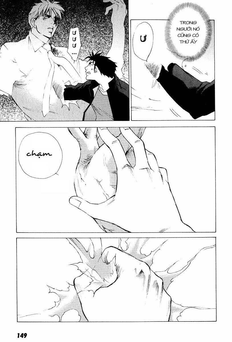 Gachirin Ni Kiri Saku Chapter 7 - Trang 2