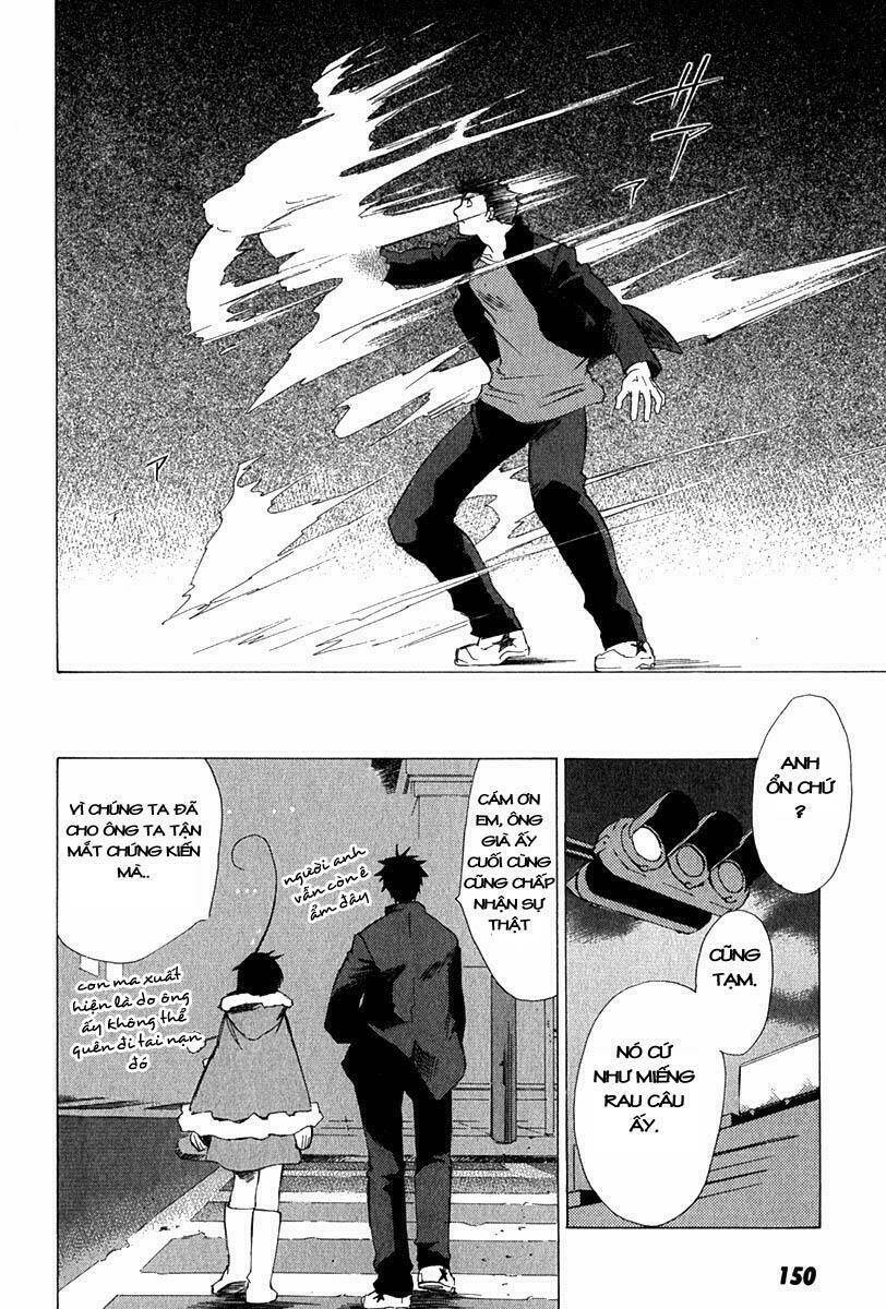 Gachirin Ni Kiri Saku Chapter 7 - Trang 2