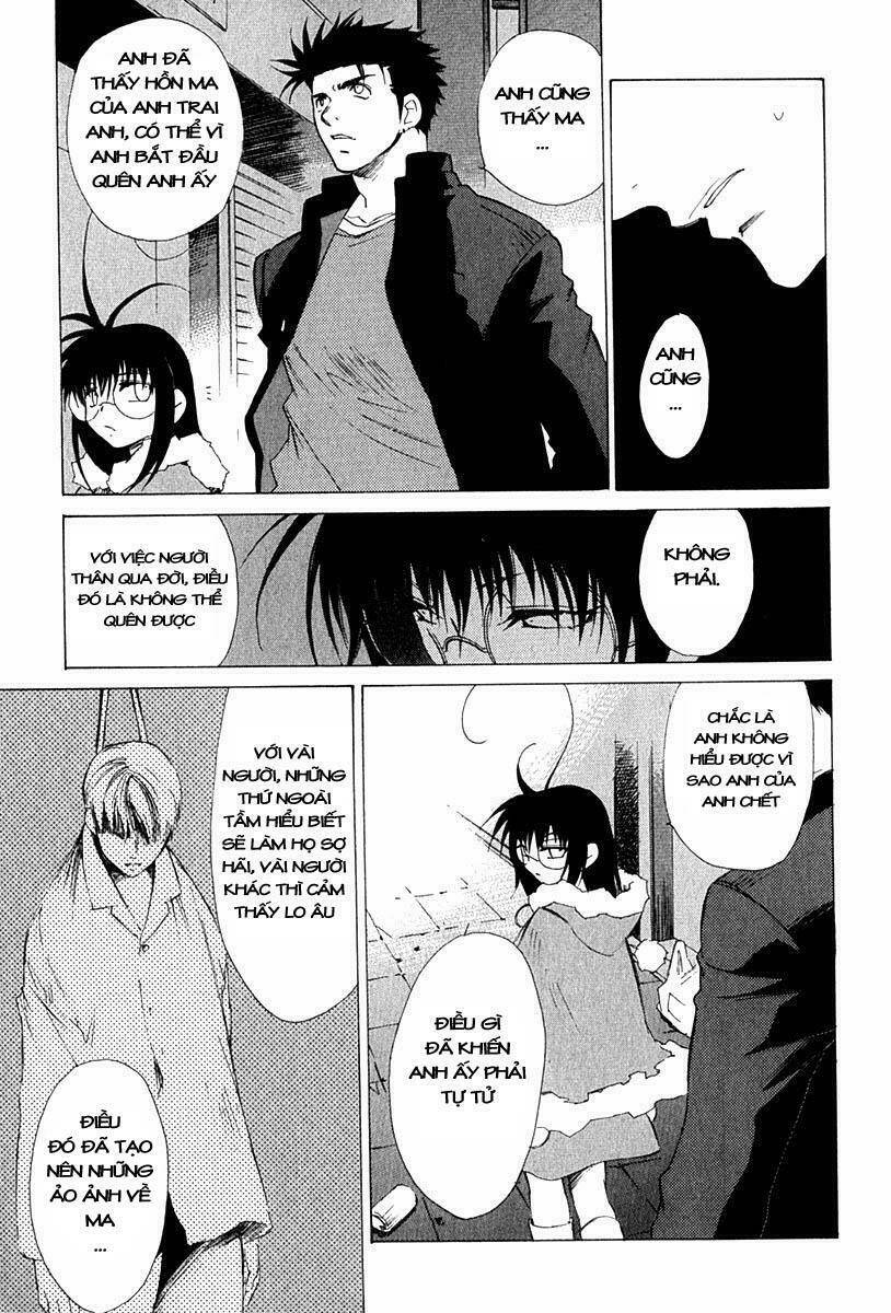 Gachirin Ni Kiri Saku Chapter 7 - Trang 2