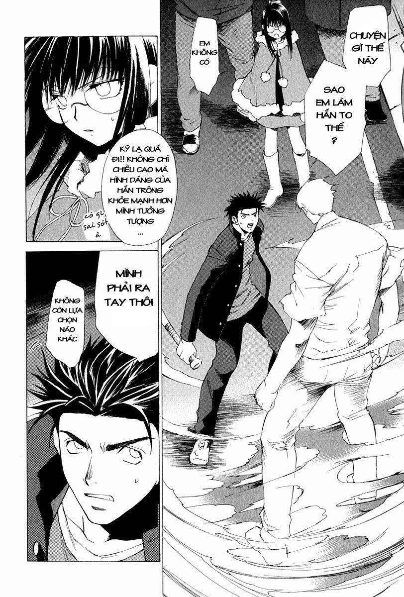Gachirin Ni Kiri Saku Chapter 7 - Trang 2