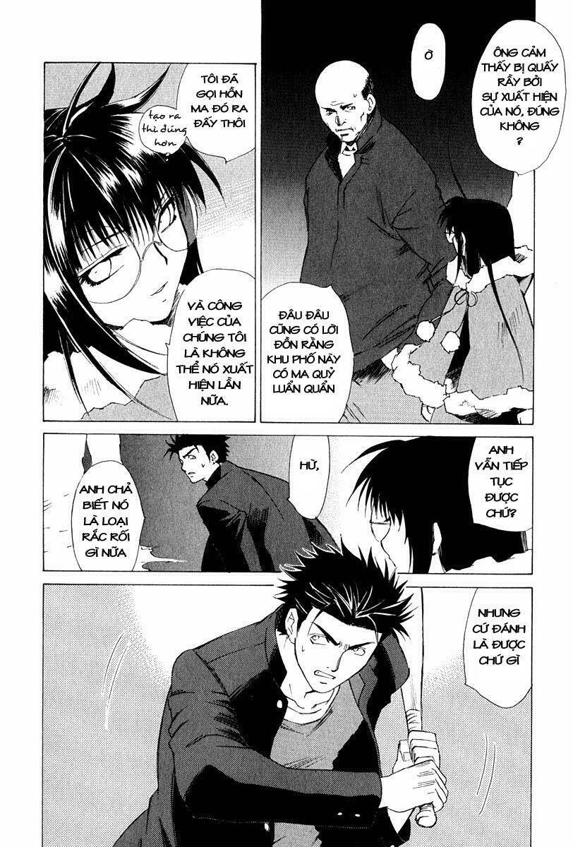 Gachirin Ni Kiri Saku Chapter 7 - Trang 2