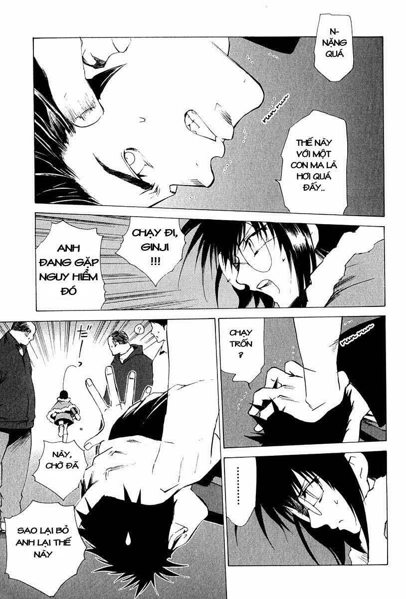 Gachirin Ni Kiri Saku Chapter 7 - Trang 2