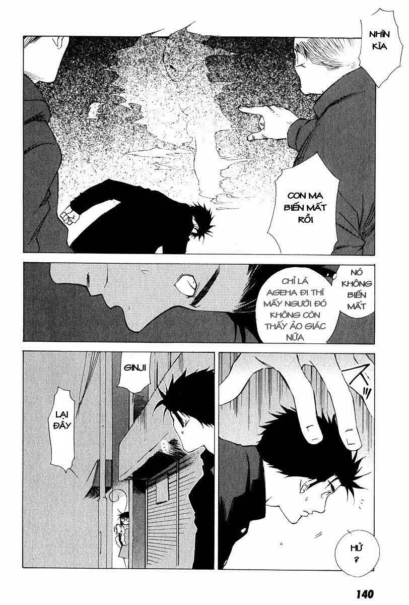 Gachirin Ni Kiri Saku Chapter 7 - Trang 2