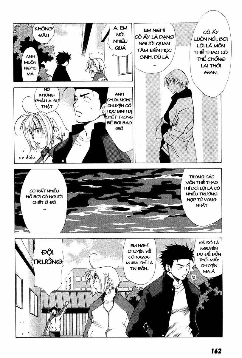 Gachirin Ni Kiri Saku Chapter 8 - Trang 2