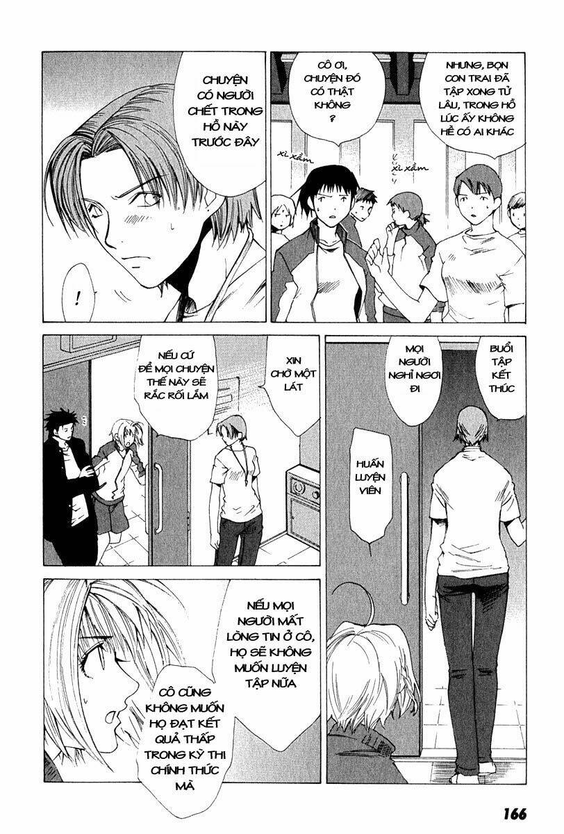 Gachirin Ni Kiri Saku Chapter 8 - Trang 2