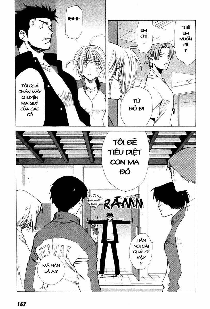 Gachirin Ni Kiri Saku Chapter 8 - Trang 2