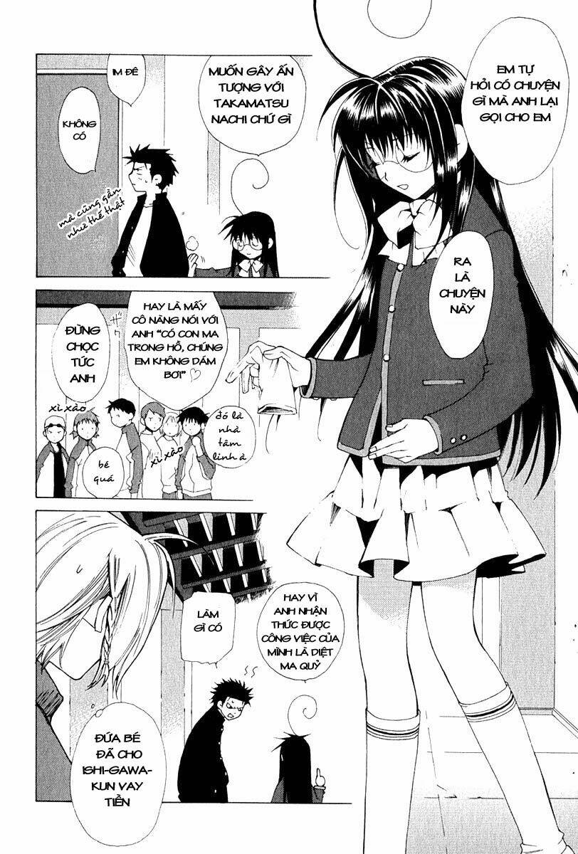 Gachirin Ni Kiri Saku Chapter 8 - Trang 2