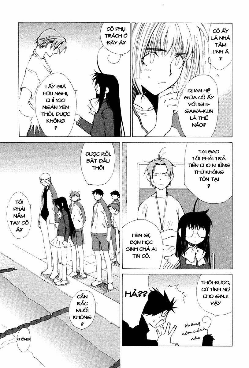 Gachirin Ni Kiri Saku Chapter 8 - Trang 2