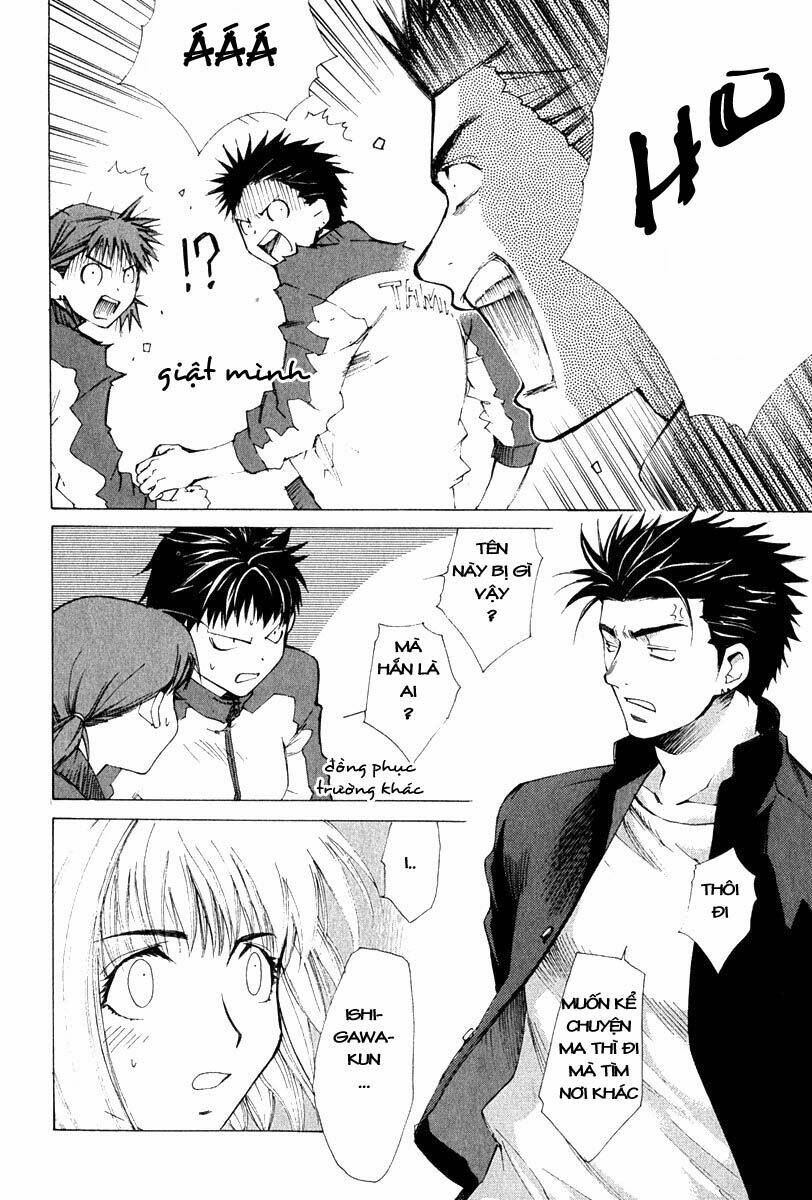 Gachirin Ni Kiri Saku Chapter 8 - Trang 2