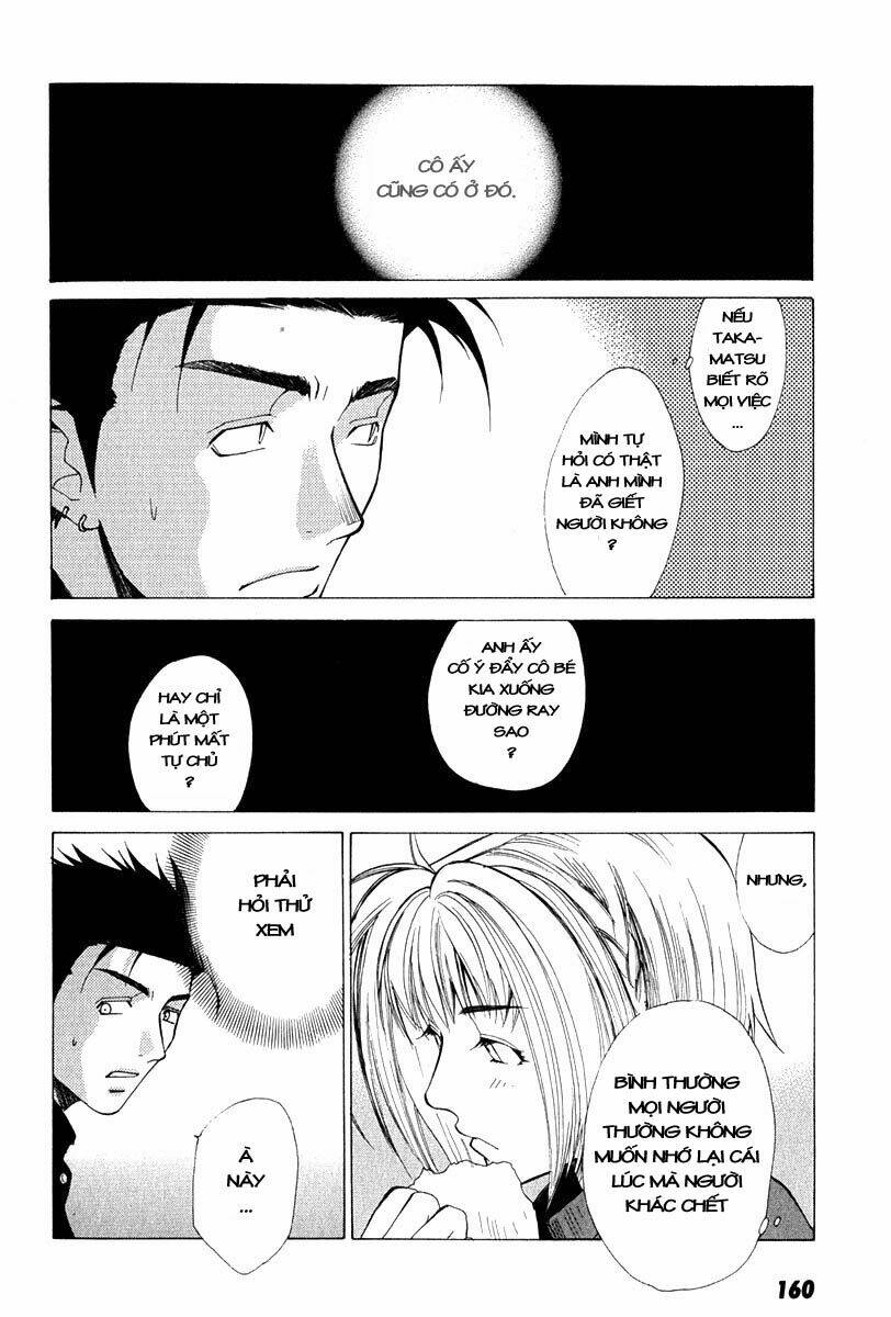 Gachirin Ni Kiri Saku Chapter 8 - Trang 2