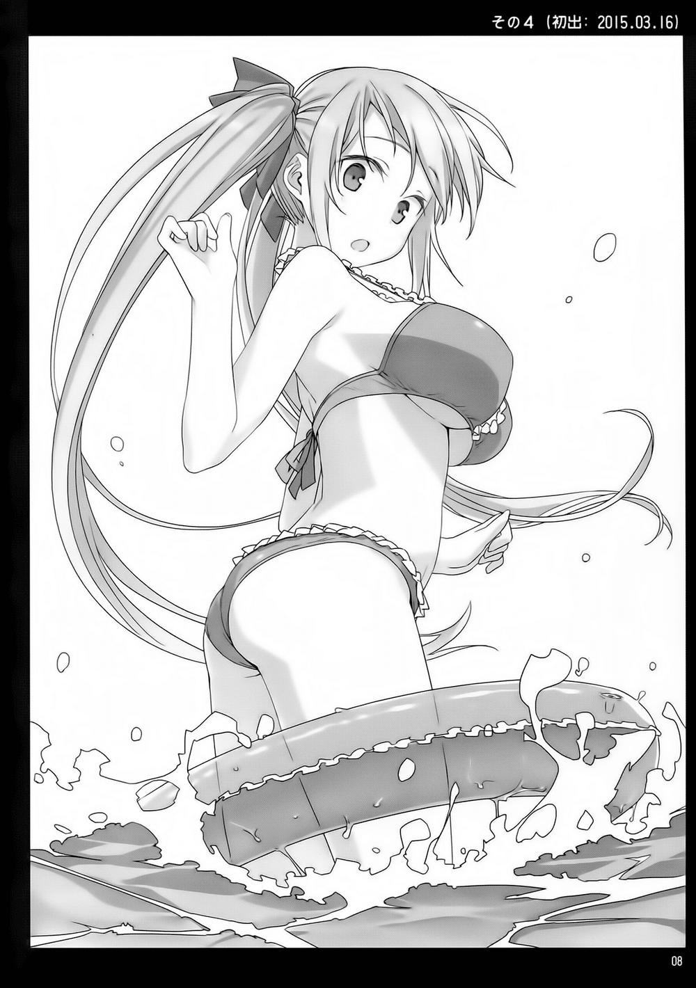 Getsuyobi No Tawawa Sono Chapter 1 - Trang 2