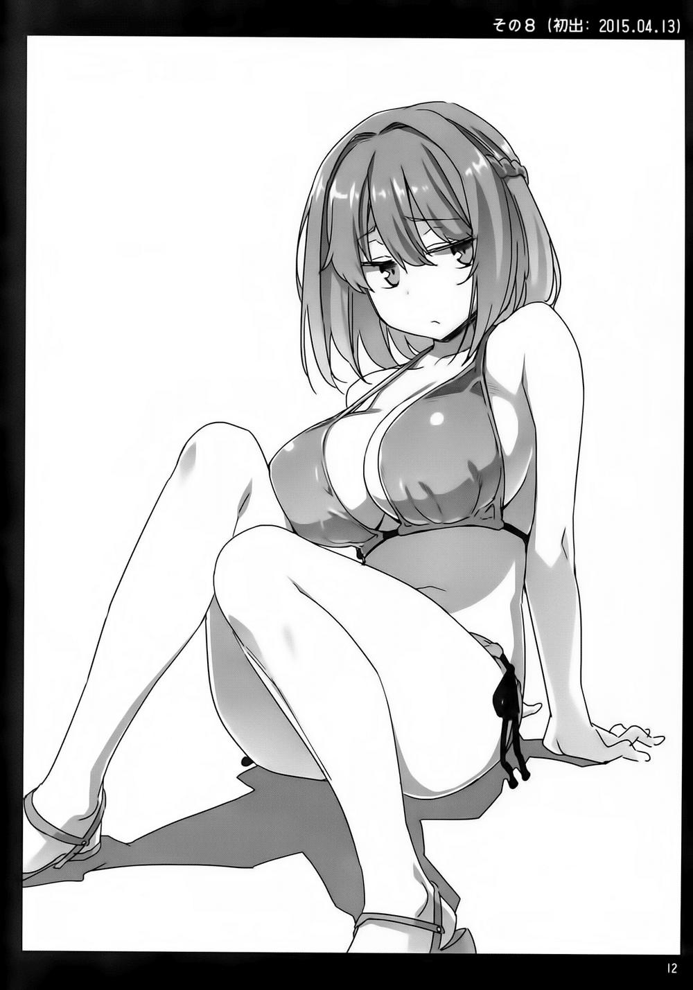 Getsuyobi No Tawawa Sono Chapter 1 - Trang 2