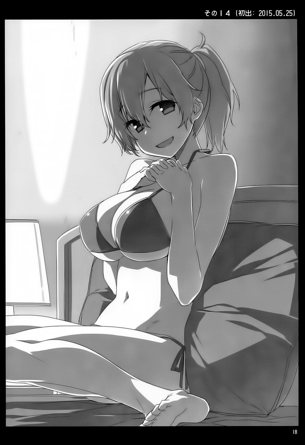 Getsuyobi No Tawawa Sono Chapter 1 - Trang 2