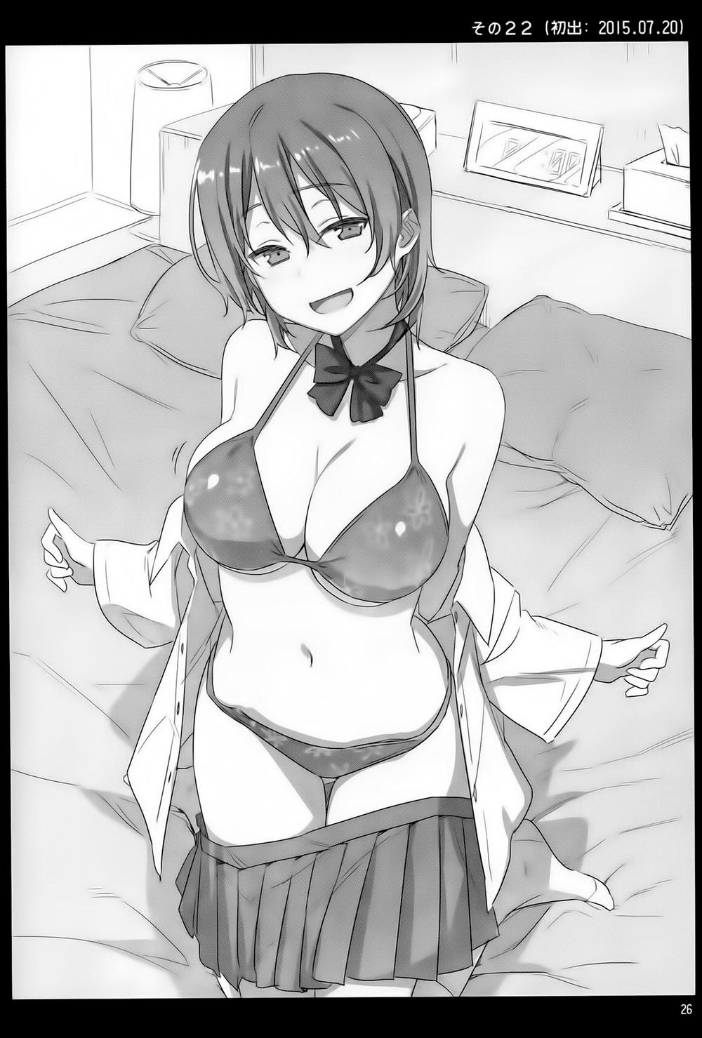 Getsuyobi No Tawawa Sono Chapter 1 - Trang 2