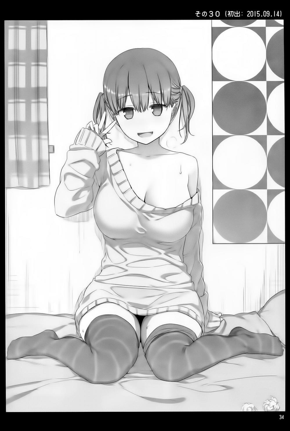 Getsuyobi No Tawawa Sono Chapter 1 - Trang 2