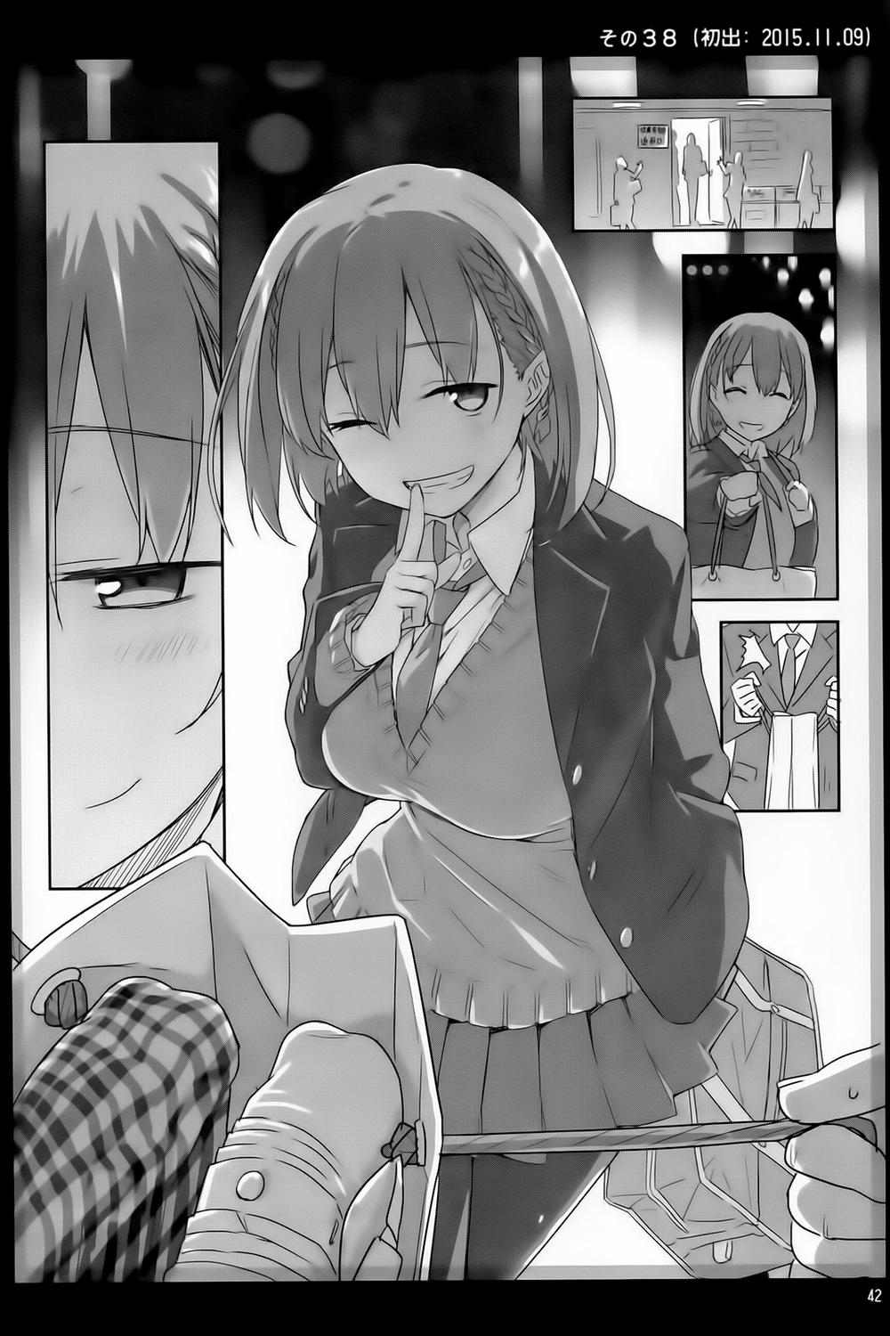 Getsuyobi No Tawawa Sono Chapter 1 - Trang 2