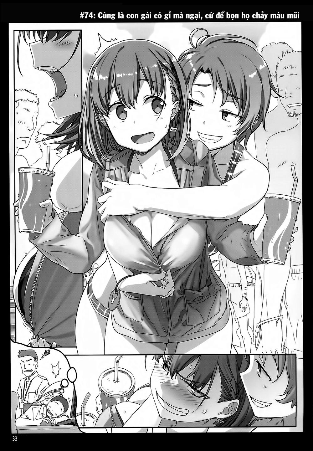 Getsuyobi No Tawawa Sono Chapter 2.1 - Trang 2