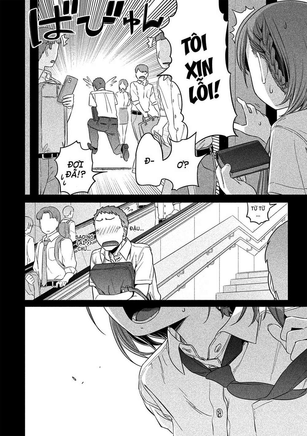 Getsuyoubi No Tawawa Chapter 1 - Trang 2